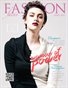 Fashion Faces Magazine April Issue 2013