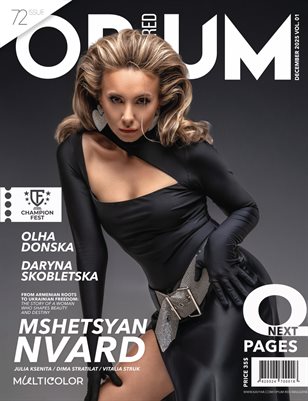 Opium Red December #72 Vol 01