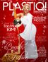 Plastiq! Magazine Holiday Issue featuring Darlene McCoy