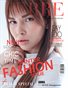 FERRE Magazine | The January Fashion Edition | Vol.4 | 2026