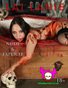 Lai Lanie - Sexy Busty Teen Vampire Girl Seduces You with Her Eyes & Lures You Into Her Coffin for a Bite