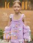 JOLIE Magazine | The June Teen Edition | Vol.2 | 2026