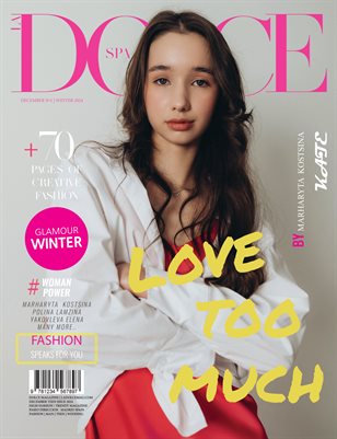 DOLCE Magazine | The December Teen Edition | Vol.1 | 2024