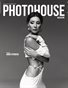 Photohouse Magazine - Issue #193