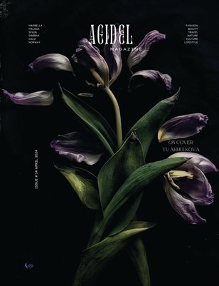 Agidel, Vol 14, April 2024