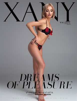 Nude & Boudoir | October Edition 03