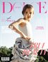 DOLCE Magazine | The August Teen Edition | Vol.6 | 2025