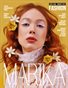 MARIKA MAGAZINE FASHION (ISSUE 3408 - JANUARY)