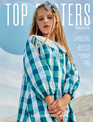TOP POSTERS MAGAZINE- KIDS AUGUST (Vol 468)