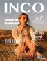 INCO Magazine September 2022 Issue 3