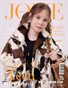 JOLIE Magazine | The April Teen Edition | Vol.8 | 2026