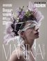MARIKA MAGAZINE FASHION (ISSUE 1190 - AUGUST)
