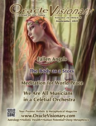 Oracle VisionarySeptember 2025 