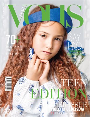 VOUS Magazine | The August Teen Edition | Vol.1 | 2026
