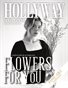 HOLLYWAY Magazine August 2022 Issue #5 | FINE-ART EDITION