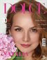 DOLCE Magazine | The October Glamour Edition | Vol.1 | 2026