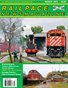 MARCH 2015 Railpace Newsmagazine