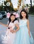 La Belle WINTER 2024 - Kids Trend