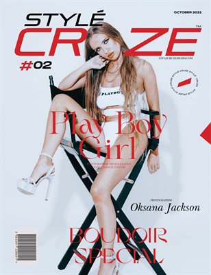 Stylecruze BOUDOIR Issue | volume-02|