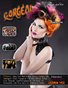 Issue 28 Cover Model: Ulorin Vex