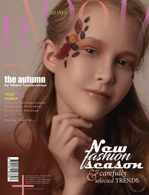 BLOOM Magazine | The November Teen Edition | Vol.5 | 2024