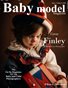 Baby Model Magazine January Issue 1 Volume 12 2026