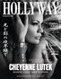 HOLLYWAY Magazine | February 2026 | Cheyenne Lutek