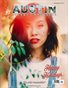 Austin Talent Magazine December 2017 Edition
