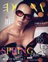 DONNA Magazine | The May Beauty Edition | Vol.3 | 2026