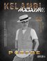 Kelambi Magazine Men Fashion Special Interview with Yannick Verdier Monsegur June Edition Vol 024