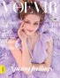 27 Moevir Magazine May Issue 2026