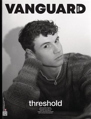 Vanguard #32 vol.17