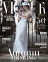 Fashion & Beauty | November Issue 12