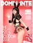 DOMINANTE French Magazine La Muses Edition Vol. 169 June 2022 
