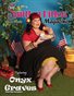 Smitten Kitten Pinup Magazine Cover 1 Onyx Graves July 2024 Volume 3 Issue 22