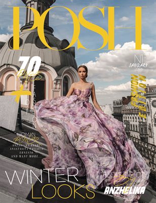 POSH Magazine | The January Fashion & Beauty Edition | Vol.1 | 2025