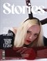 MIDAUGUST_3__STORIES_MAG___ELITE_TRAVEL_AND_WEDDING__ISSUE_T1_012