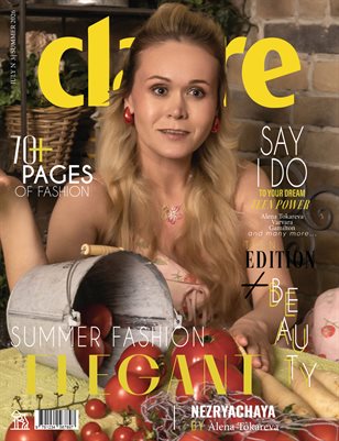 CLAIRE Magazine | The July Teen Edition | Vol.3 | 2026