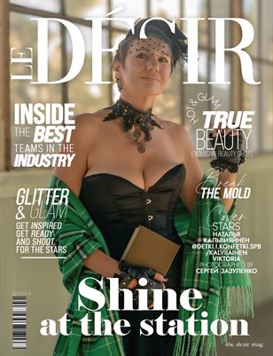 NOVEMBER_LE_DESIR___BEAUTY_ISSUE_2