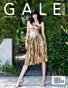 Gale Magazine - Aug. 2014 [Issue #4]