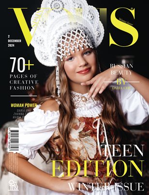 VOUS Magazine | The December Teen Edition | Vol.2 | 2024