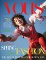VOUS Magazine | The March Fashion & Beauty Edition | Vol.9 | 2023