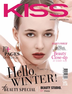 KISS Magazine | The January Portrait Edition | Vol.1 | 2026
