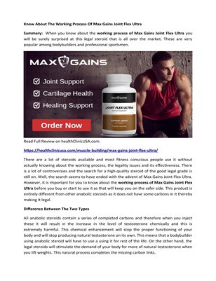 Max Gains Joint Flex Ultra