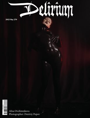 Delirium 270 Alisa Ovchinnikova