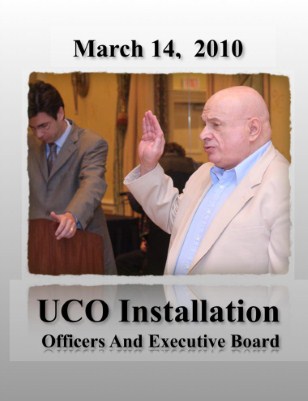 UCO installation Lunch
