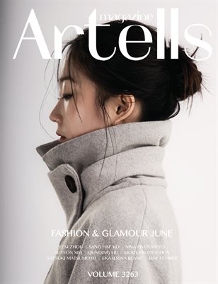 ARTELLS MAGAZINE - FASHION & GLAMOUR JUNE (Vol 3263)