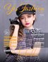 Yes Fashion Magazine, Issue #83, Kids & Teens Edition, March 2026