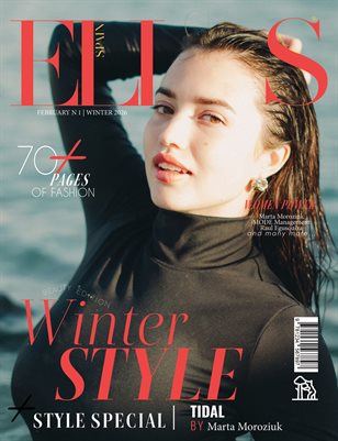 ELLAS Magazine | The February Beauty Edition | Vol.1 | 2026
