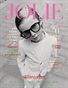 JOLIE Magazine | The April Teen Edition | Vol.7 | 2023